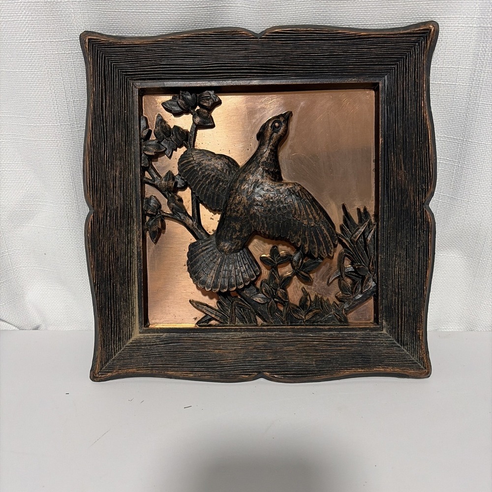 Vtg Coppercraft Guild 3D Framed Pheasant Bird Picture Wall Art Copper USA
